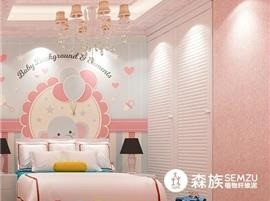 森族植物纤维泥